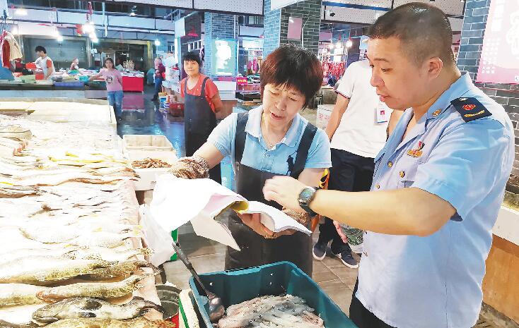 长乐开展食品抽样